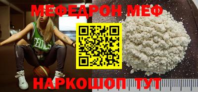 MDMA Premium VHQ Кингисепп