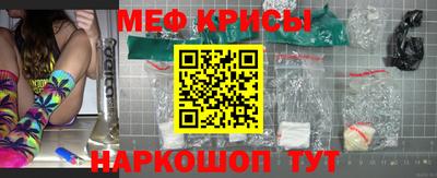 MDMA Premium VHQ Кингисепп
