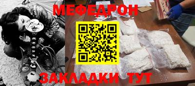 прущие крисы Кимры