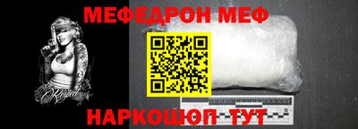 прущие крисы Кимры