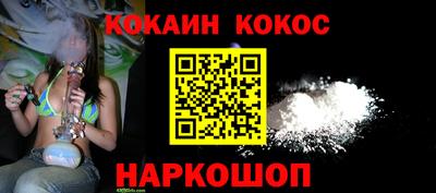MDMA Premium VHQ Кингисепп