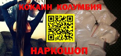 MDMA Premium VHQ Кингисепп