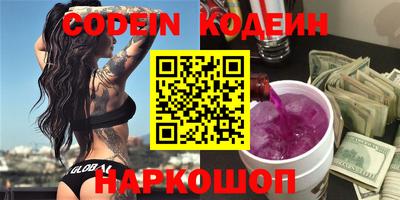 прущие крисы Кимры