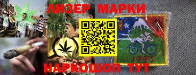 прущие крисы Кимры