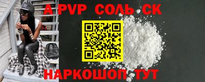 MDMA Premium VHQ Кингисепп