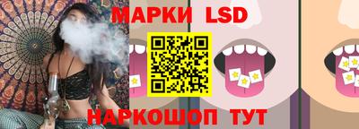 прущие крисы Кимры