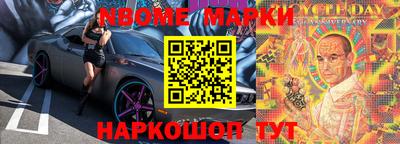 прущие крисы Кимры