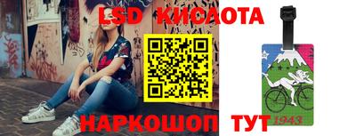 MDMA Premium VHQ Кингисепп