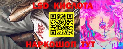 MDMA Premium VHQ Кингисепп