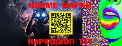 MDMA Premium VHQ Кингисепп