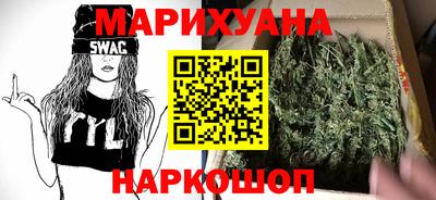 прущие крисы Кимры