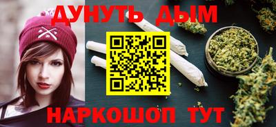 прущие крисы Кимры
