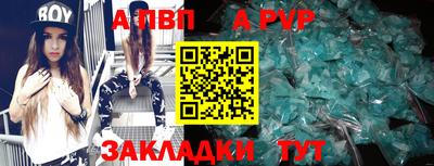 MDMA Premium VHQ Кингисепп
