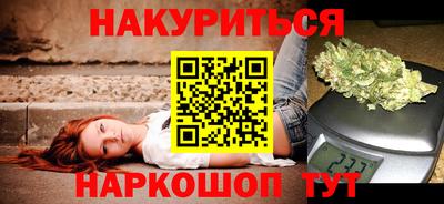 прущие крисы Кимры