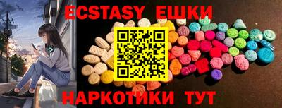 прущие крисы Кимры
