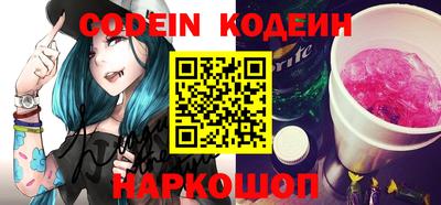 прущие крисы Кимры