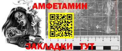 прущие крисы Кимры