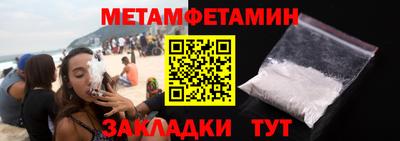 прущие крисы Кимры