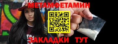 MDMA Premium VHQ Кингисепп