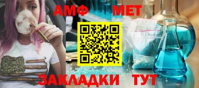 MDMA Premium VHQ Кингисепп