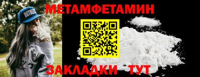 MDMA Premium VHQ Кингисепп