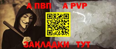 мефедрон Кинель