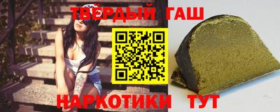 прущие крисы Кимры