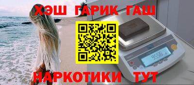 MDMA Premium VHQ Кингисепп