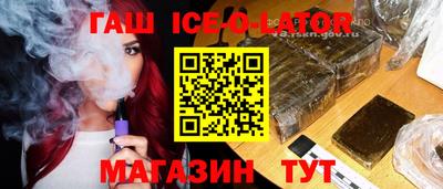 MDMA Premium VHQ Кингисепп