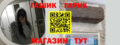мефедрон Кинель