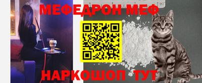 MDMA Premium VHQ Кингисепп
