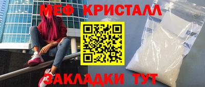 MDMA Premium VHQ Кингисепп