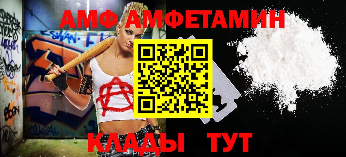  COCAIN Костомукша