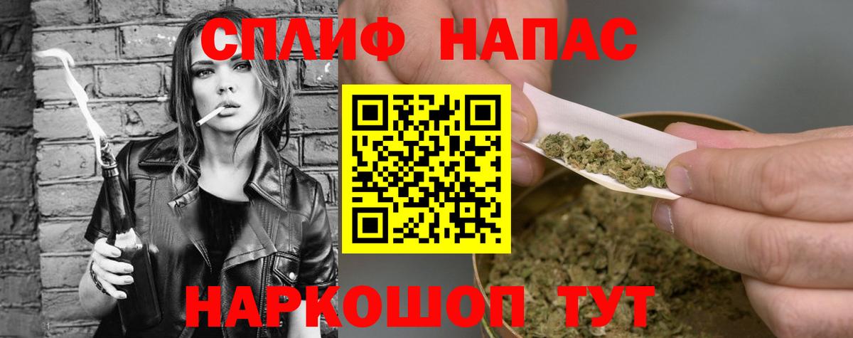 Бошки марихуана ГИДРОПОН Костомукша